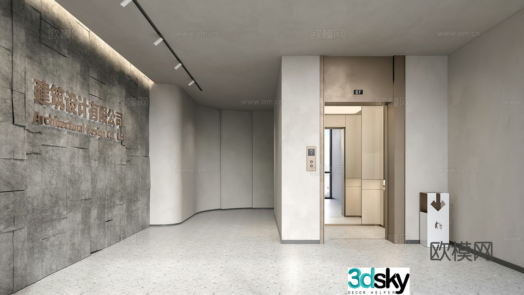 Modern company elevator room 3d model