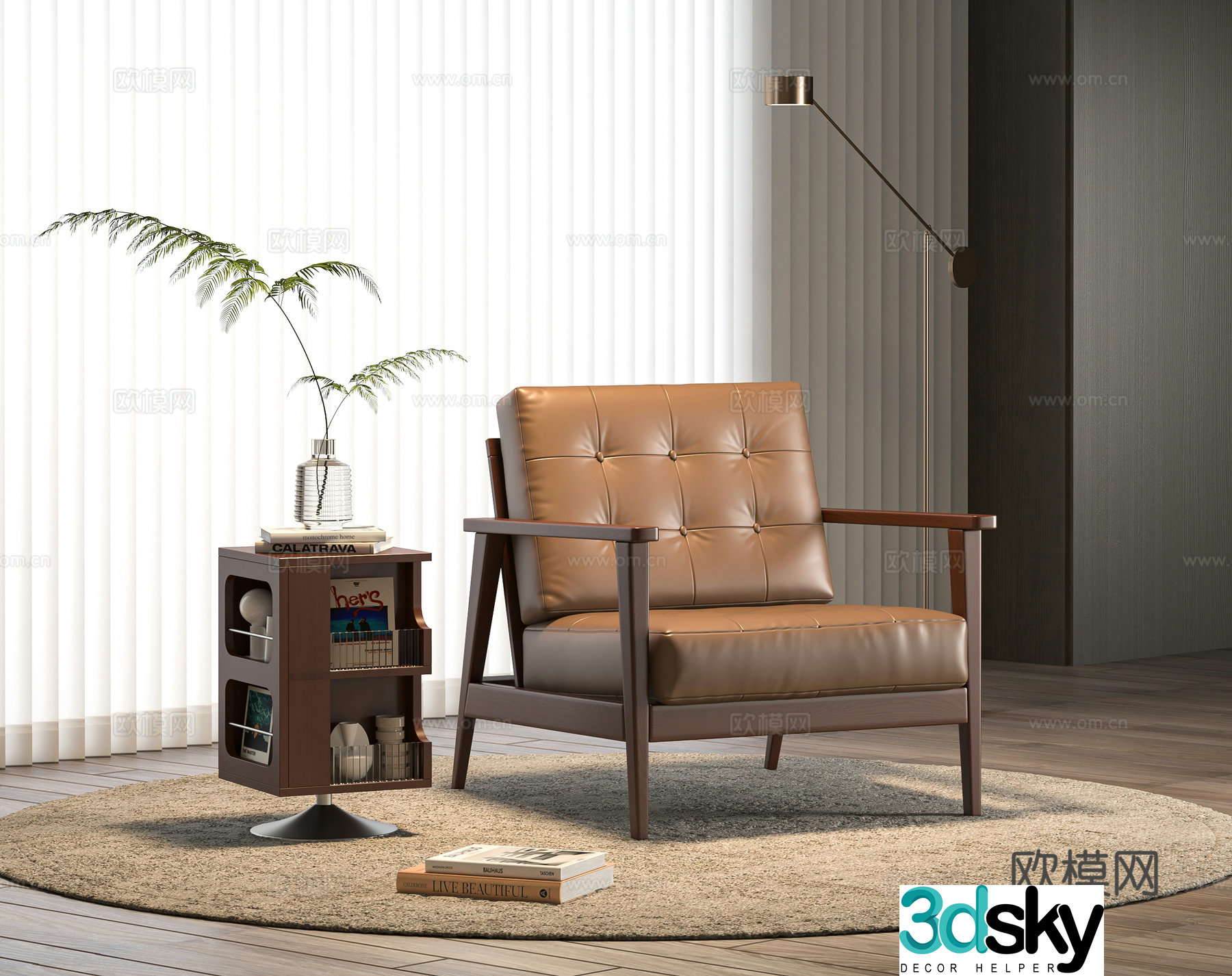 Modern sofa chair leisure chair 3d model