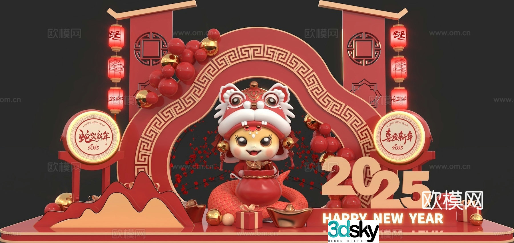 Chinese Year of the Snake New Year interactive DP point beauty 3D model