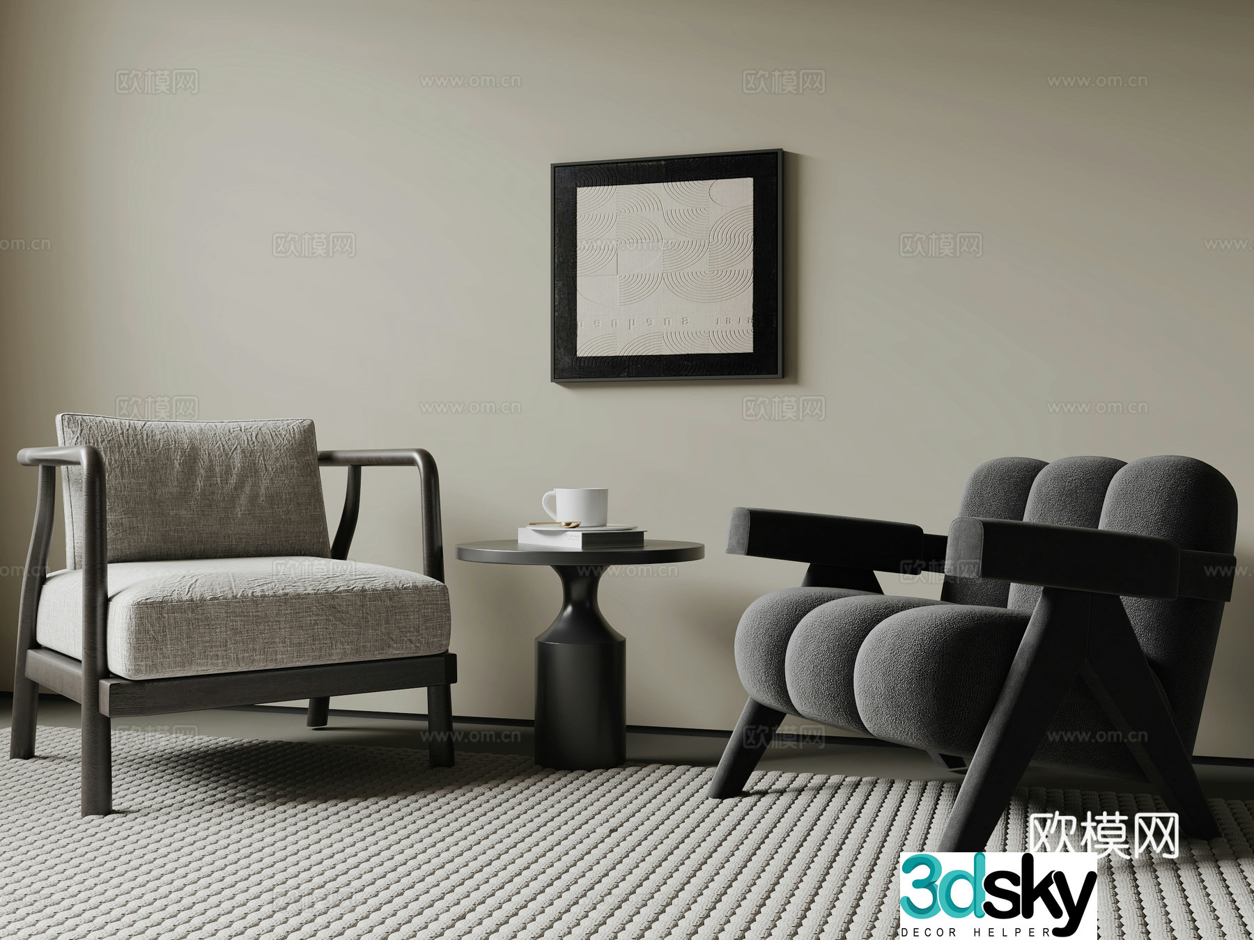 Modern fabric leisure chair armchair 3d model