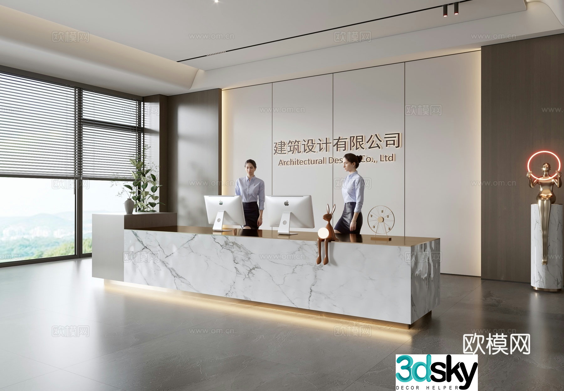 Company front desk reception 3d model