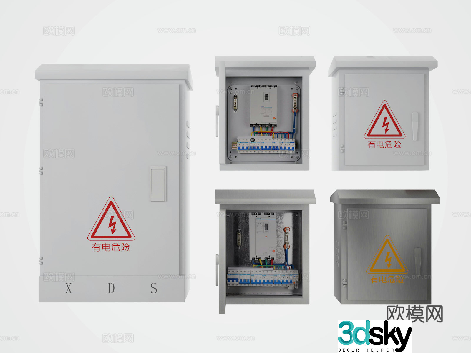 Distribution box outdoor electrical box switch 3d model