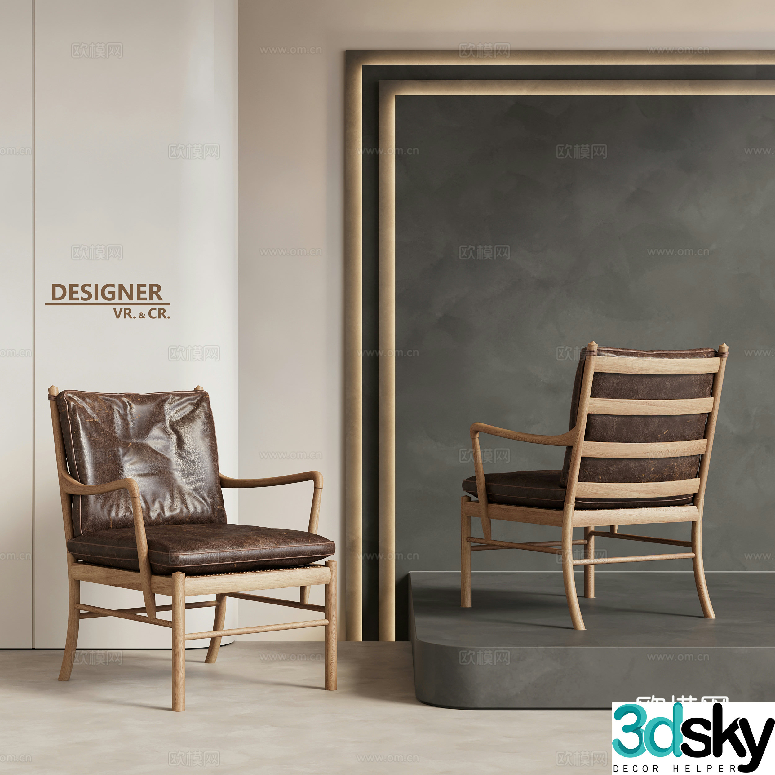 Modern armchair leather chair lounge chair 3d model