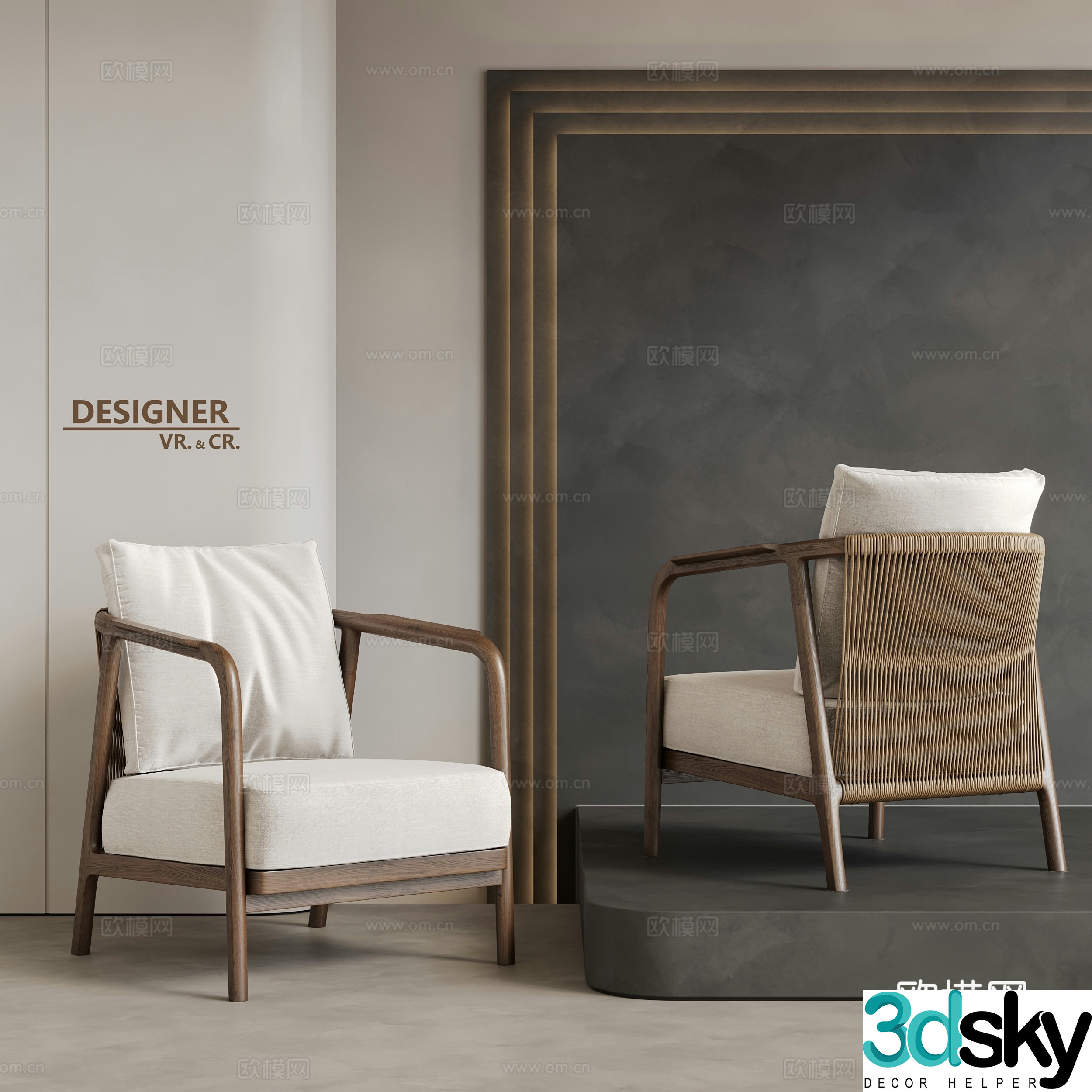 Modern sofa chair leisure chair 3d model