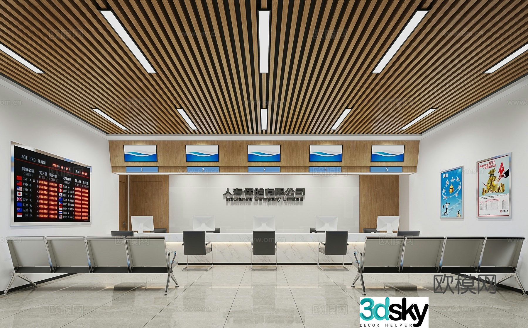 Modern bank front desk business consultation 3d model