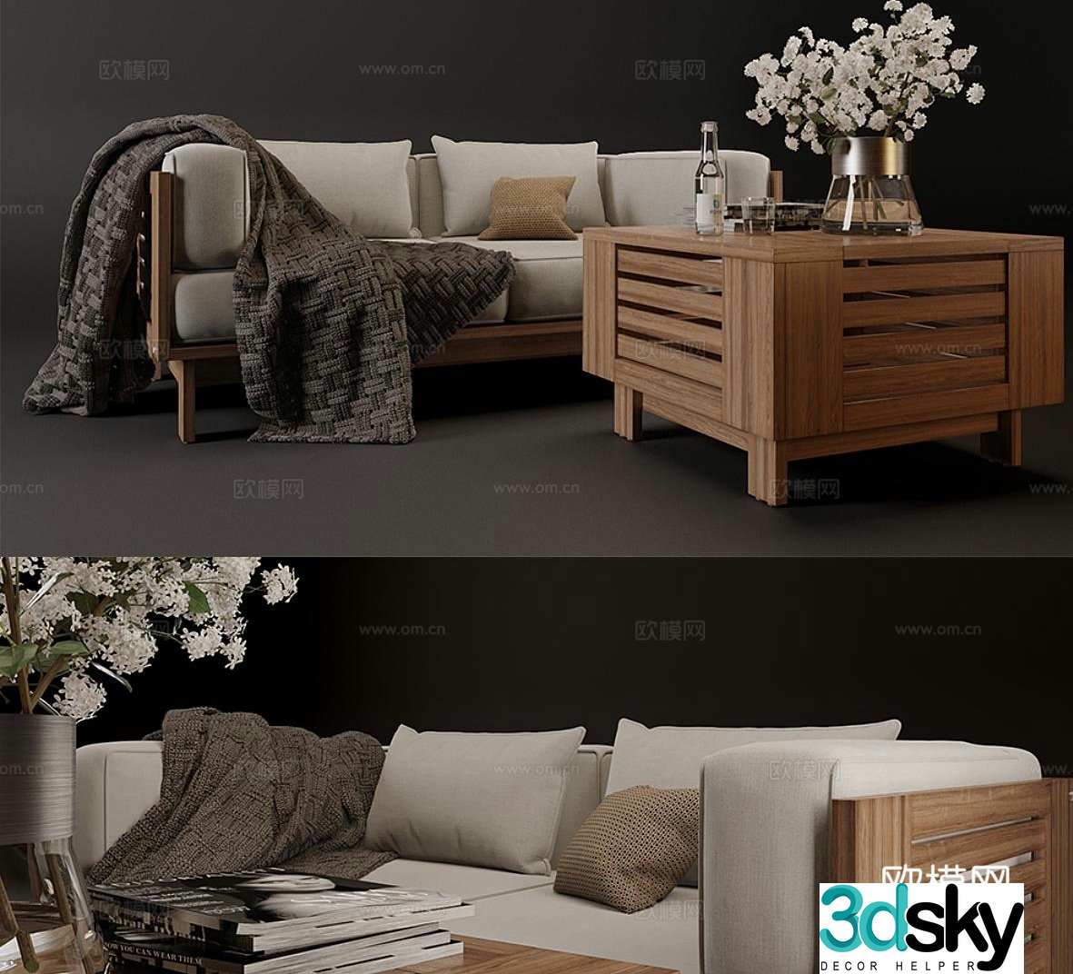 SKARGAARGE loveseat 3d model