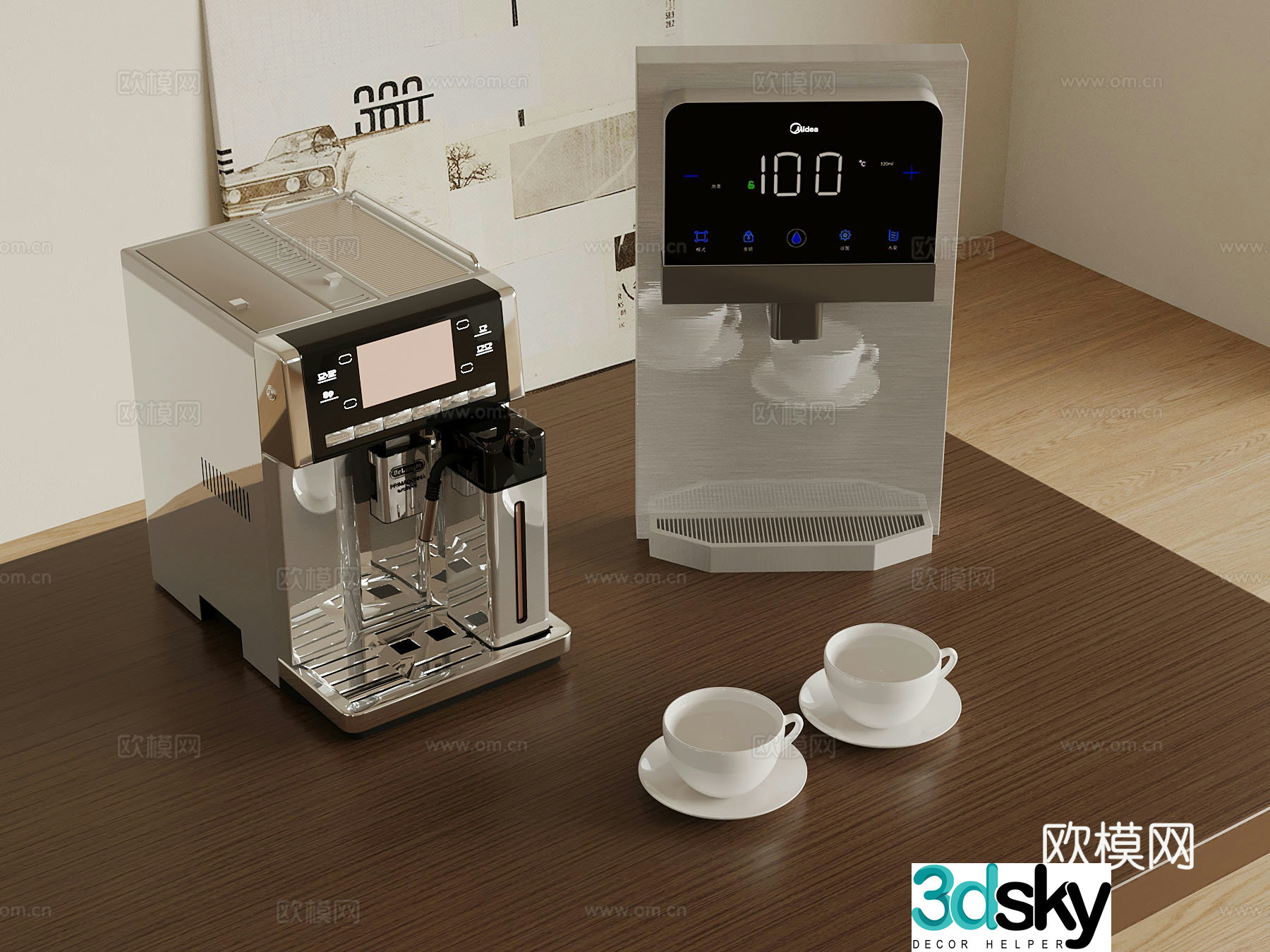 Coffee machine direct drinking machine 3d model