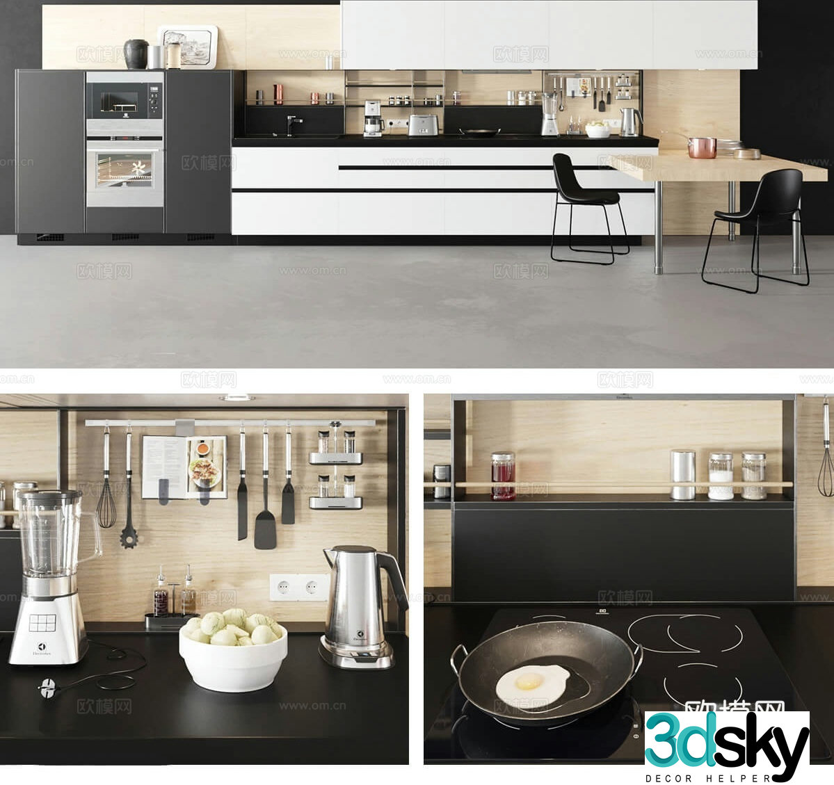 Modern cabinet 3d model