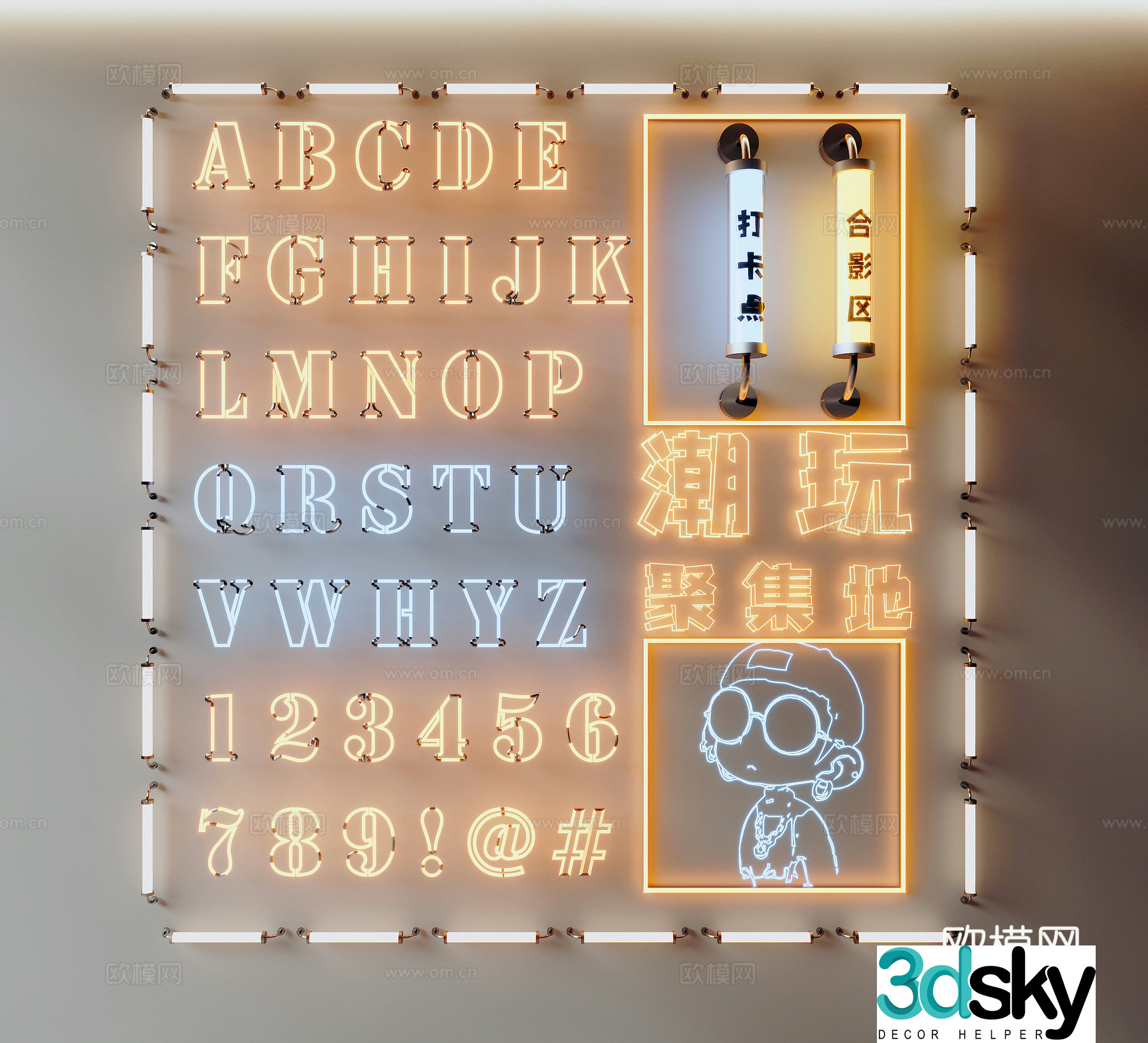 Neon light luminous words LED light acrylic tube 3d model