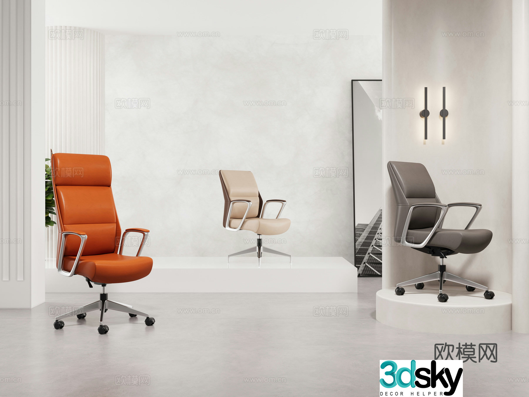 Simple office chair ergonomic chair office business chair executive chair 3d model