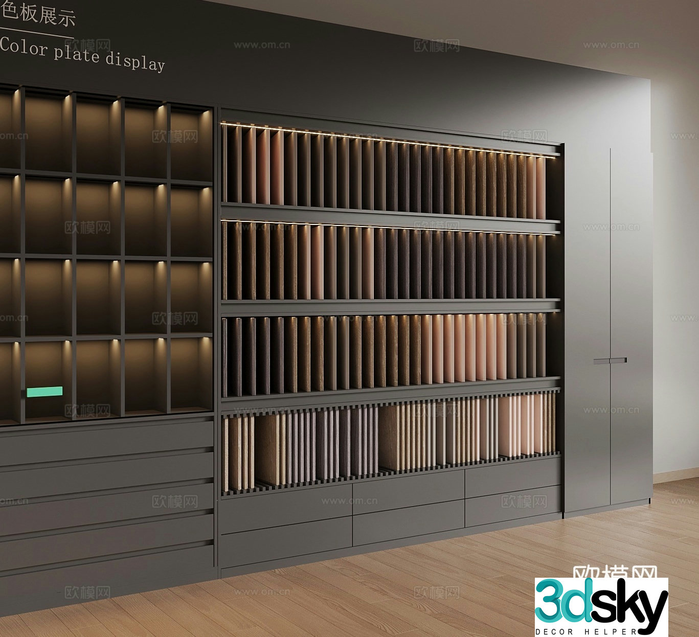 Modern color palette display stand color palette cabinet 3d model