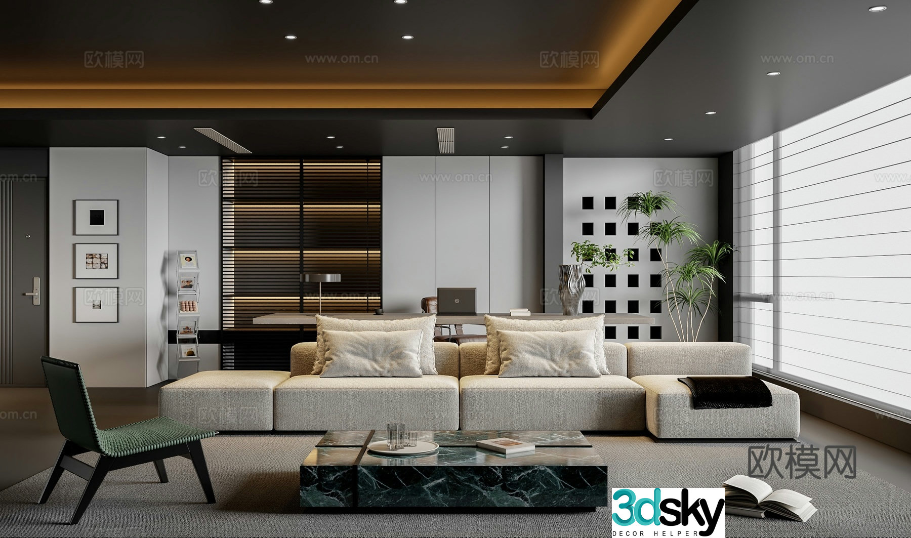 Modern living room 3d model