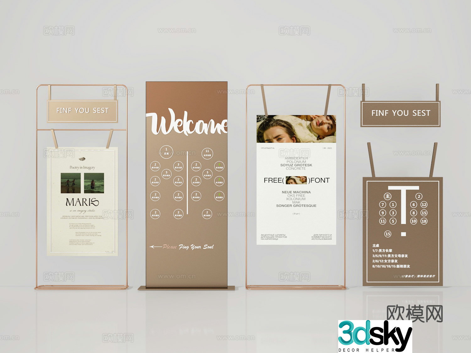 Display board billboard gantry poster board 3d model