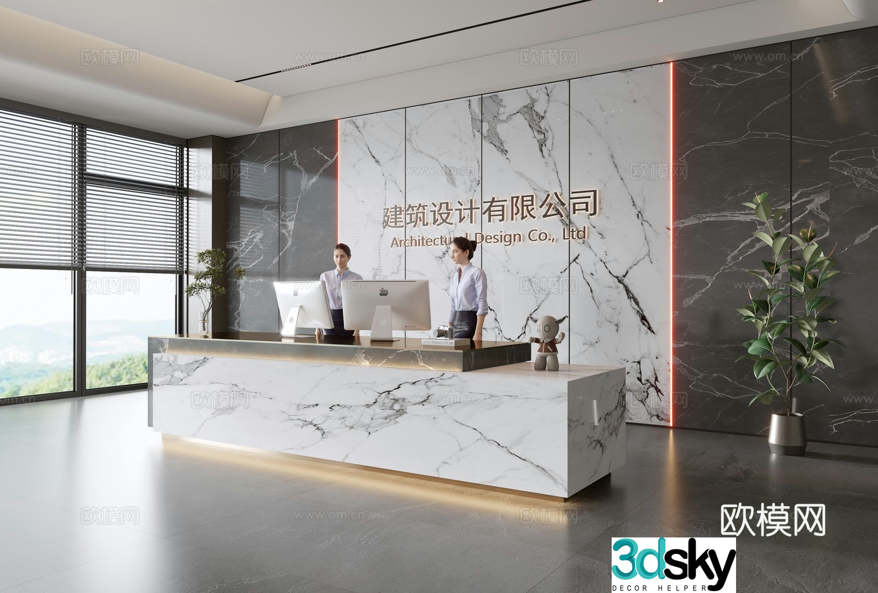 Company front desk reception 3d model