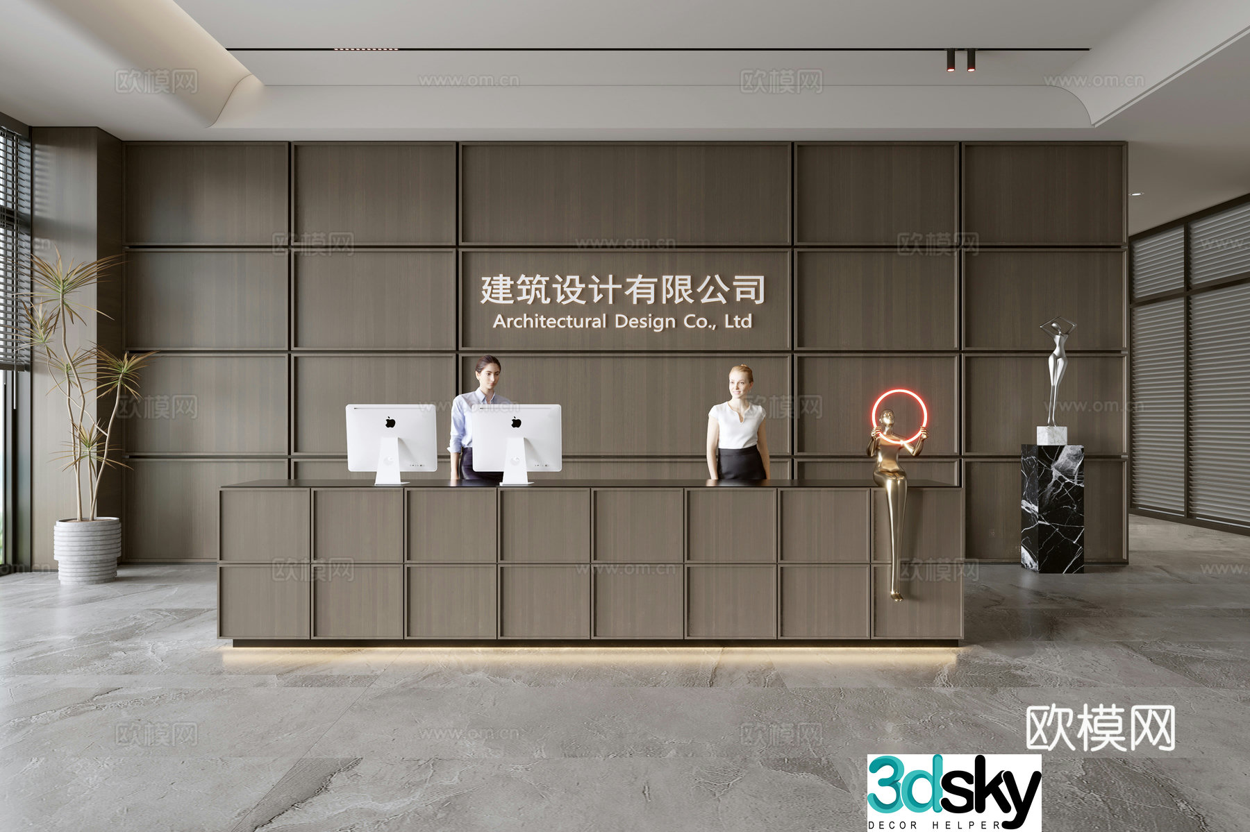 Modern company front desk reception area 3d model
