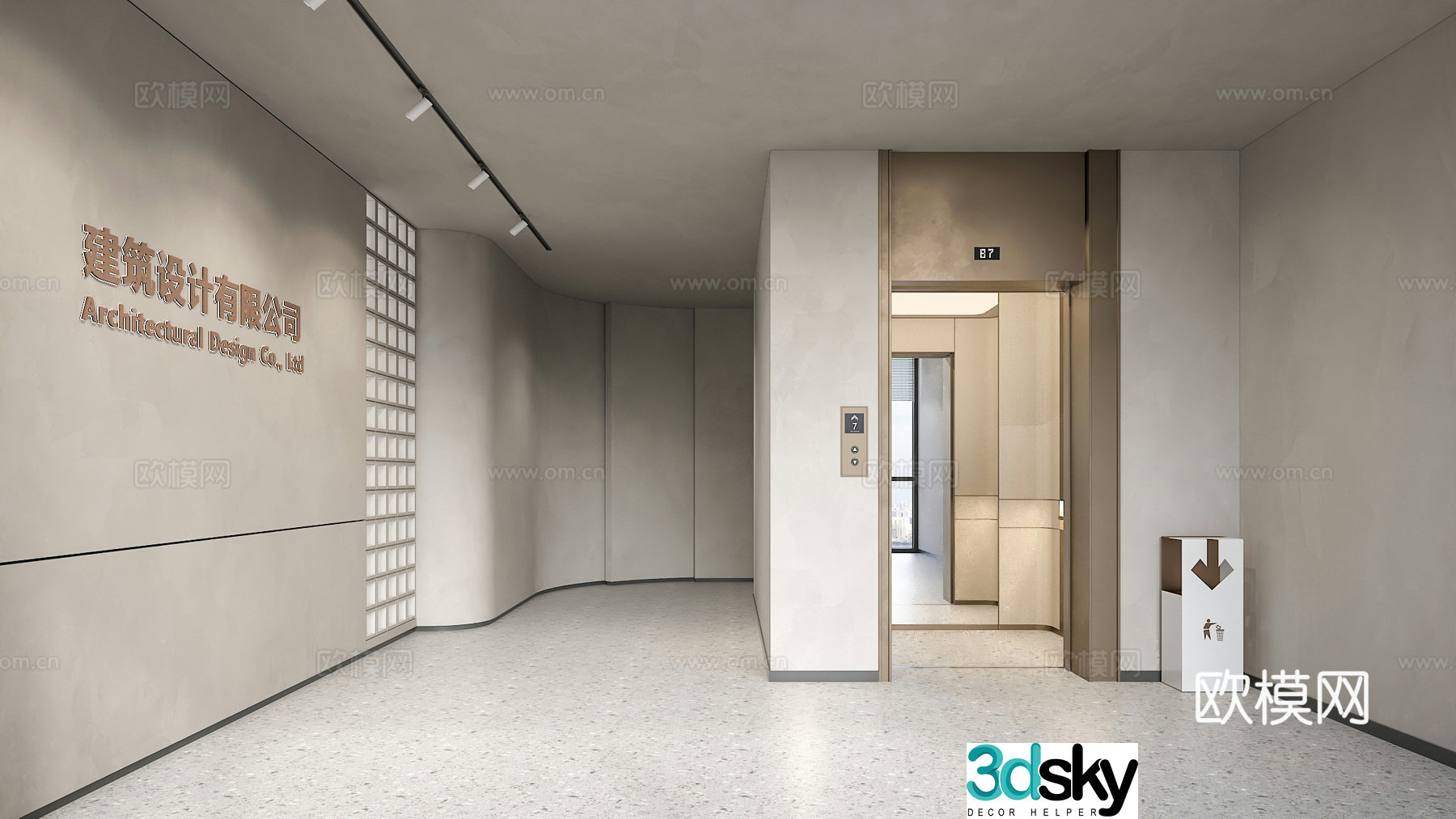 Modern elevator hall elevator room 3d model