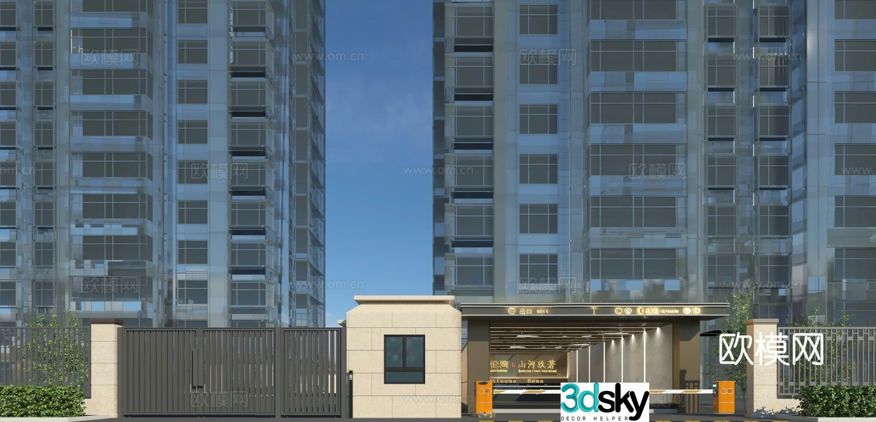 Modern residential parking lot 3D model