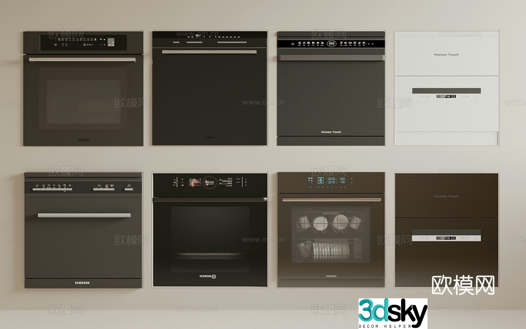Disinfection cabinet dishwasher 3d model