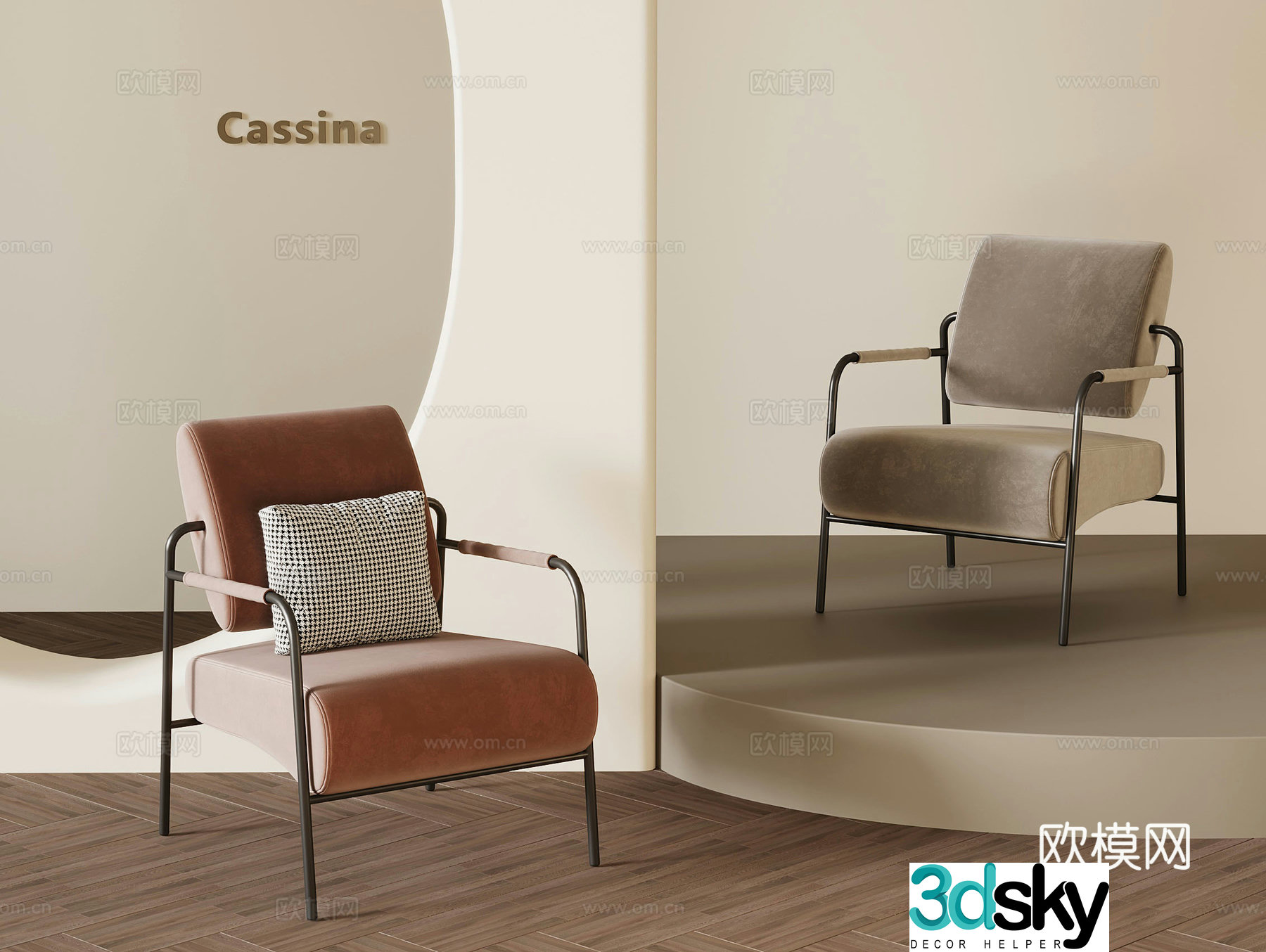 Modern chair sofa chair leisure chair 3d model