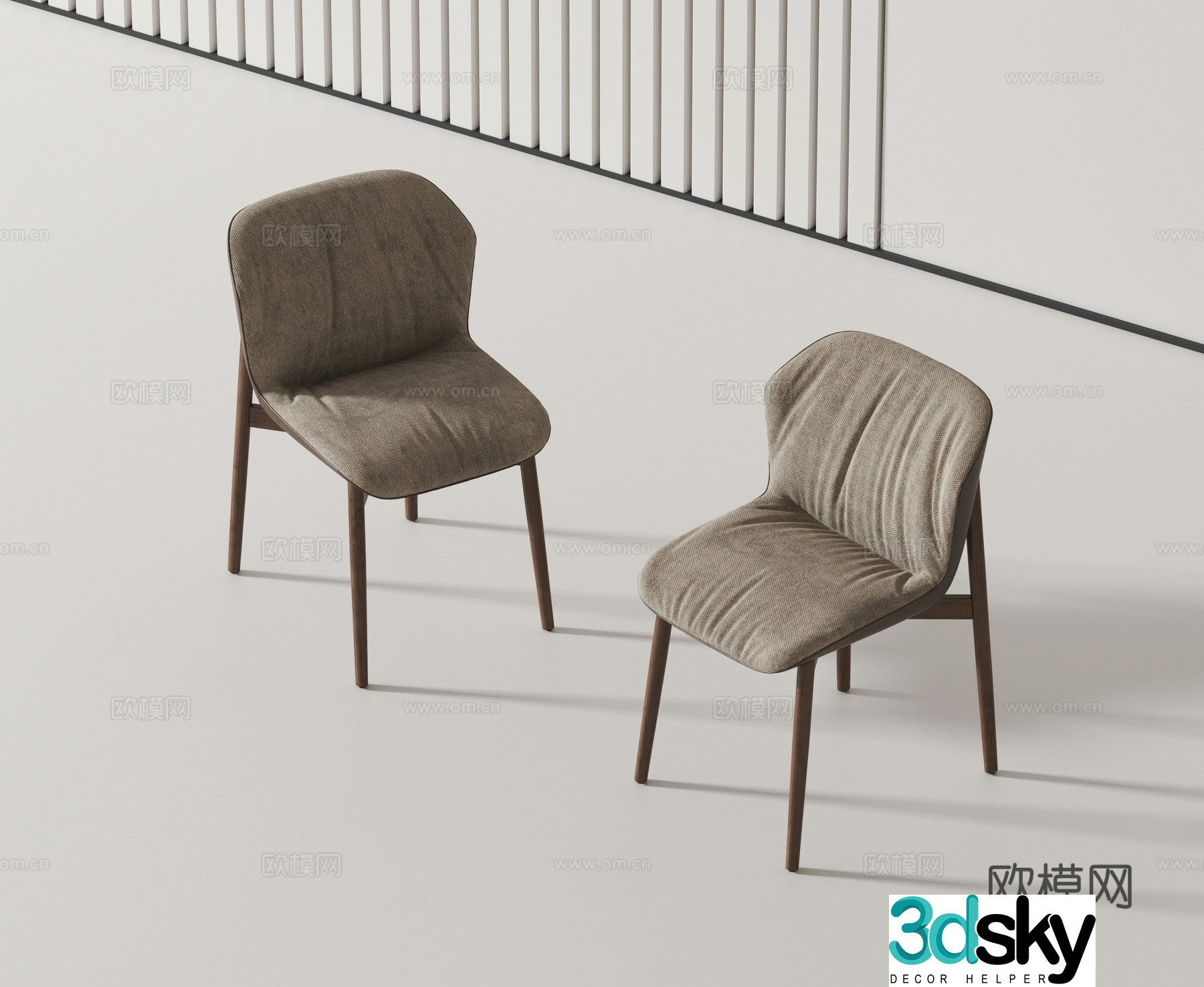 Modern chair dining chair 3d model