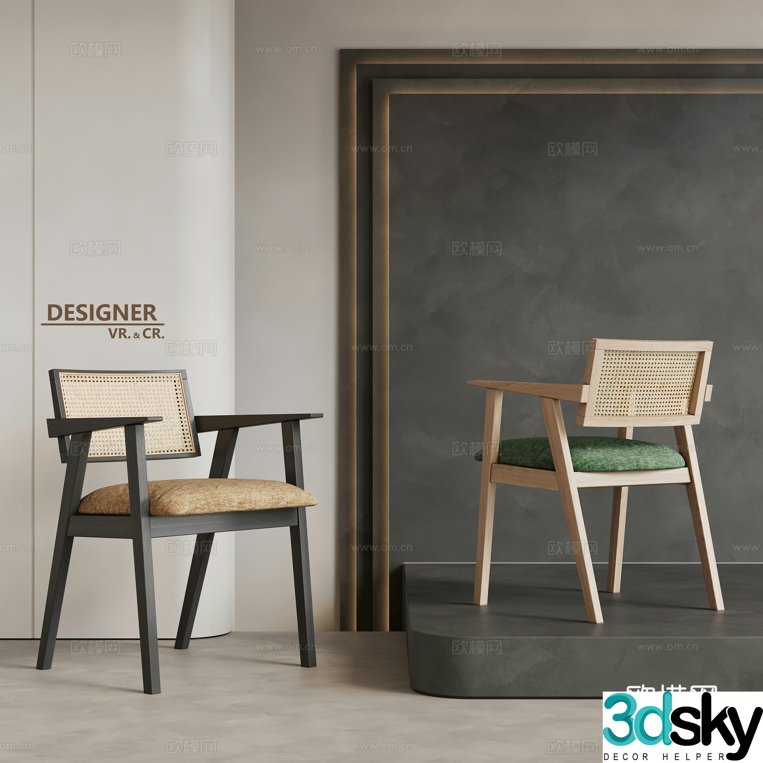 Wabi-sabi style chair single chair rattan dining chair 3D model