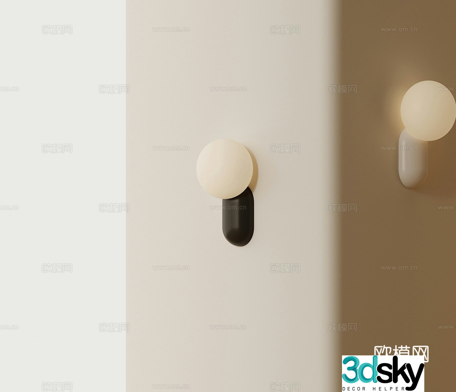 Modern wall light 3d model