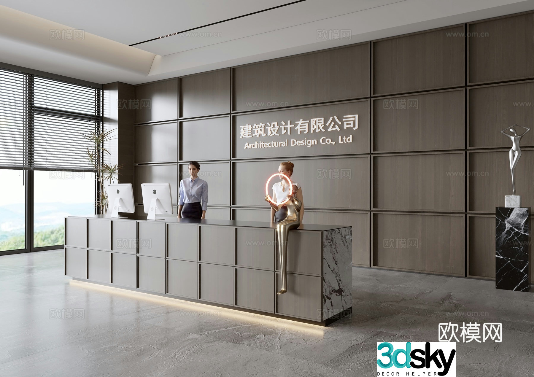 Company front desk reception 3d model