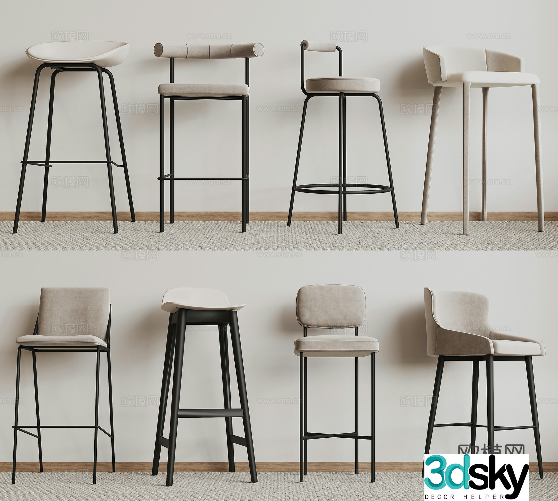 Modern bar stool bar stool high stool 3d model