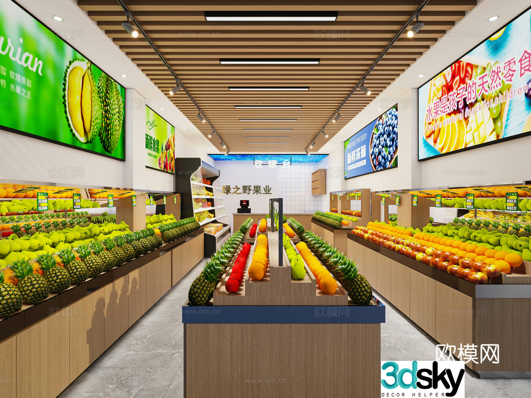 Modern fruit shop 3d model