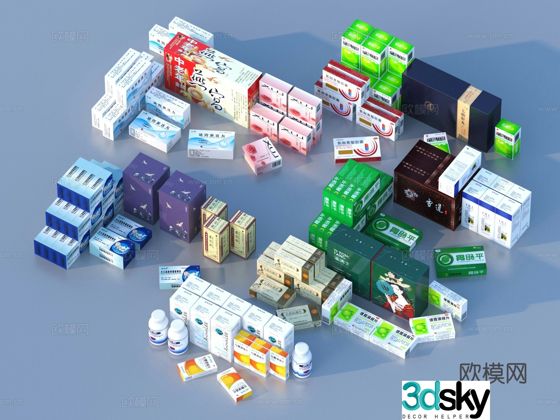 medicine pill box drugs medicine potion medical supplies 3d model