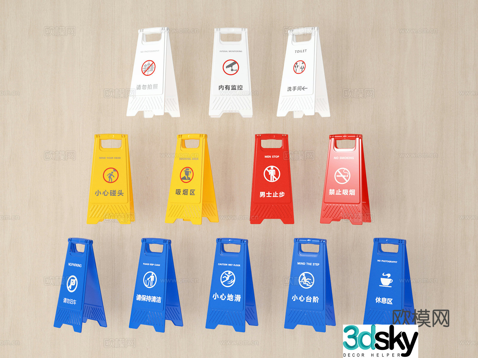 signage guide sign 3d model