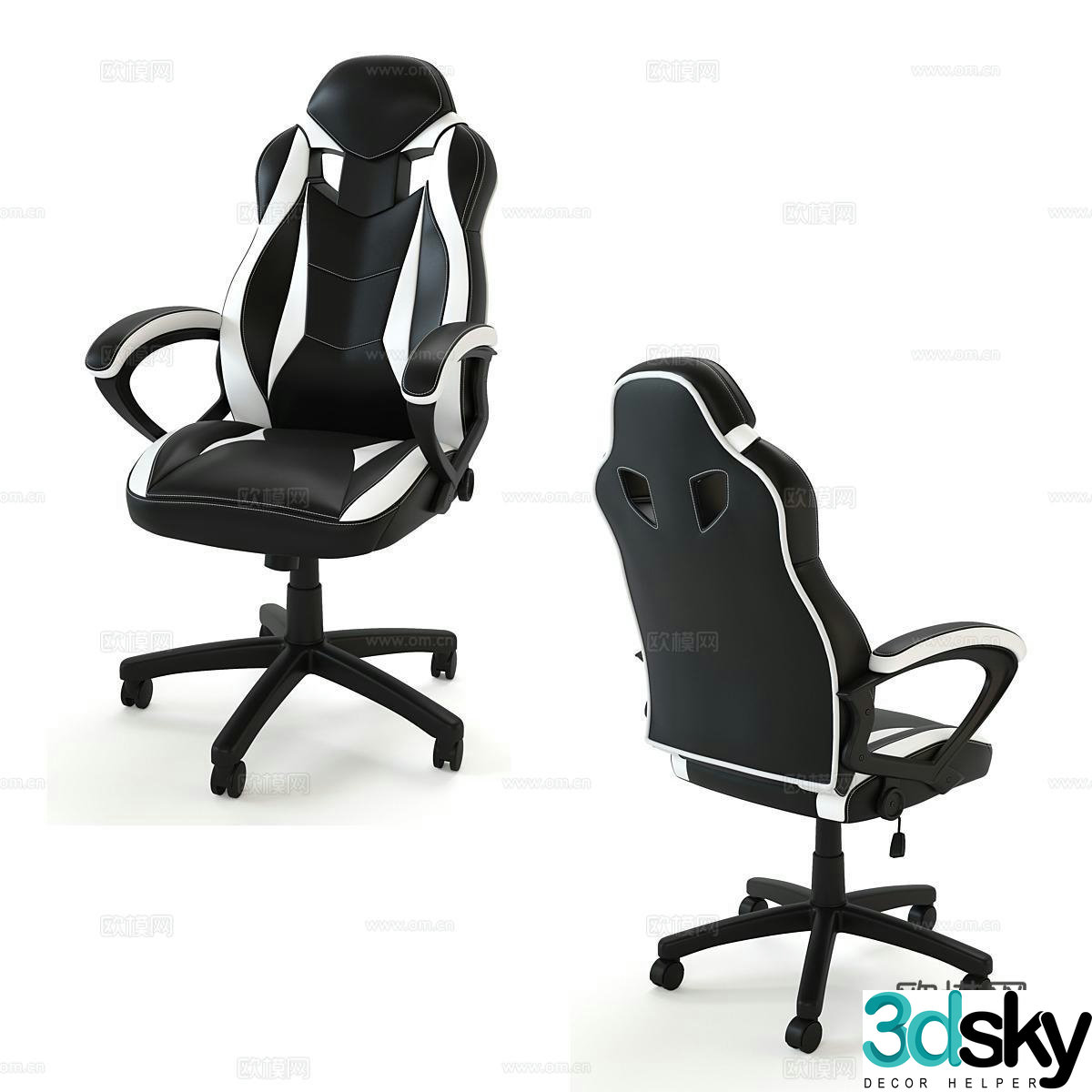 Modern office chair gaming chair ergonomic chair 3d model