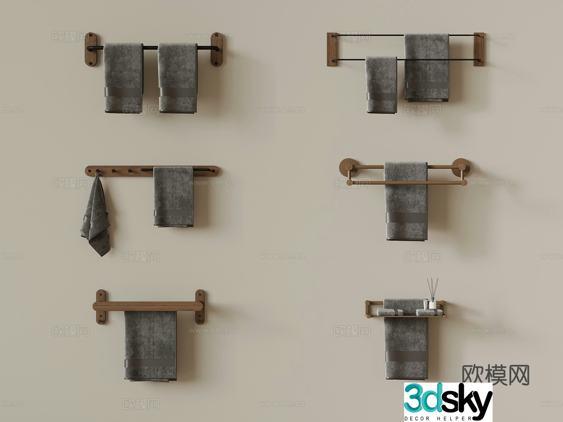 Towel rack bathroom supplies 3d model