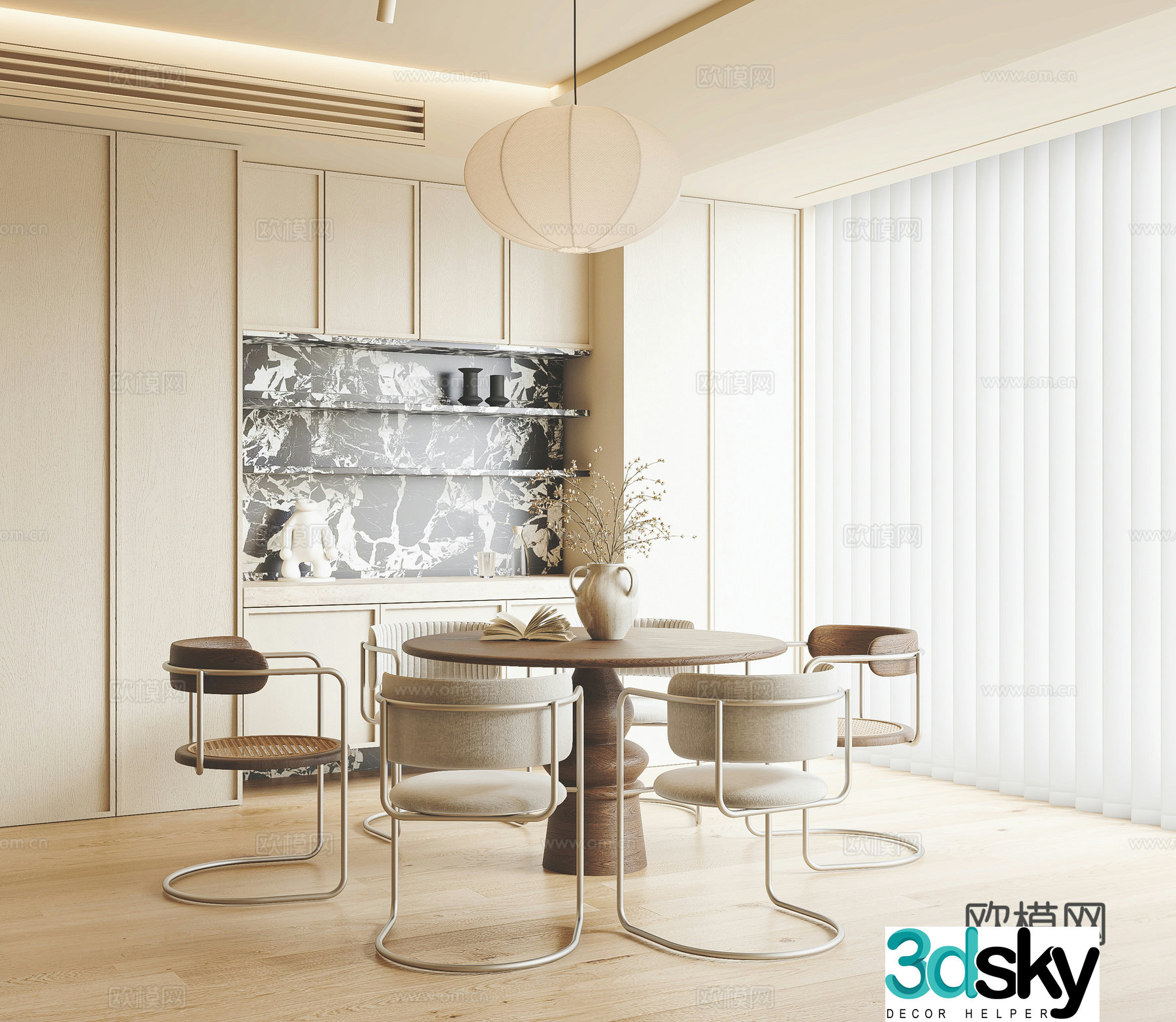Cream style dining table and chairs 3d model