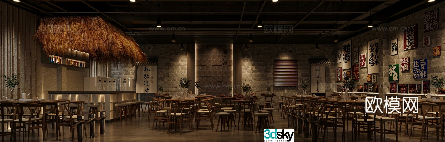 Folk style bar pub 3d model