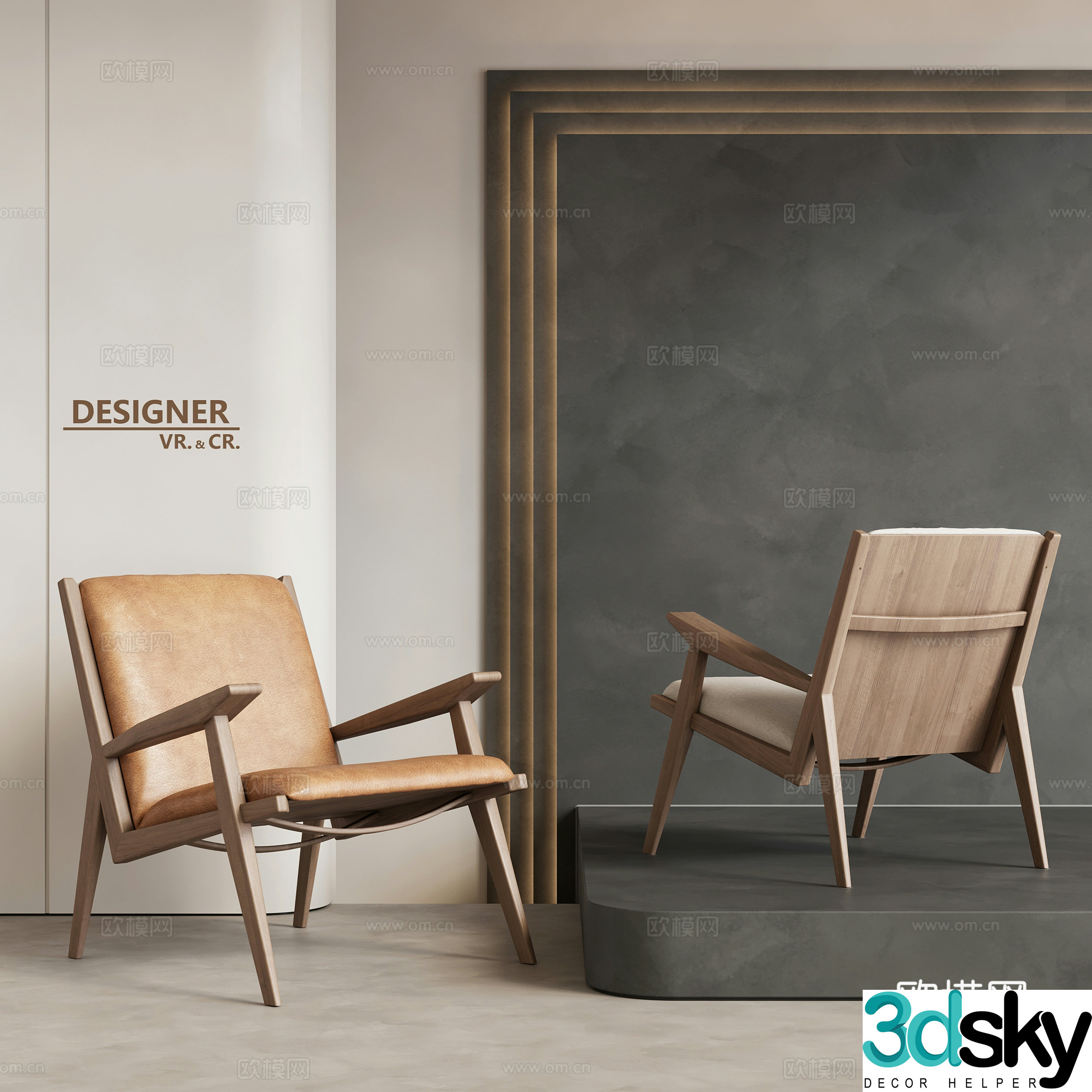 Modern leisure chair armchair leather chair 3d model