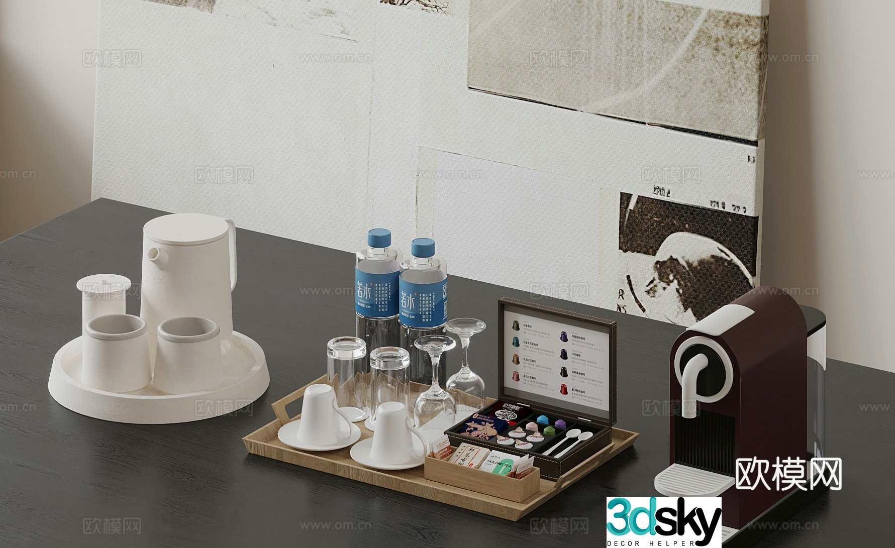Modern hot water kettle kettle hotel supplies 3d model