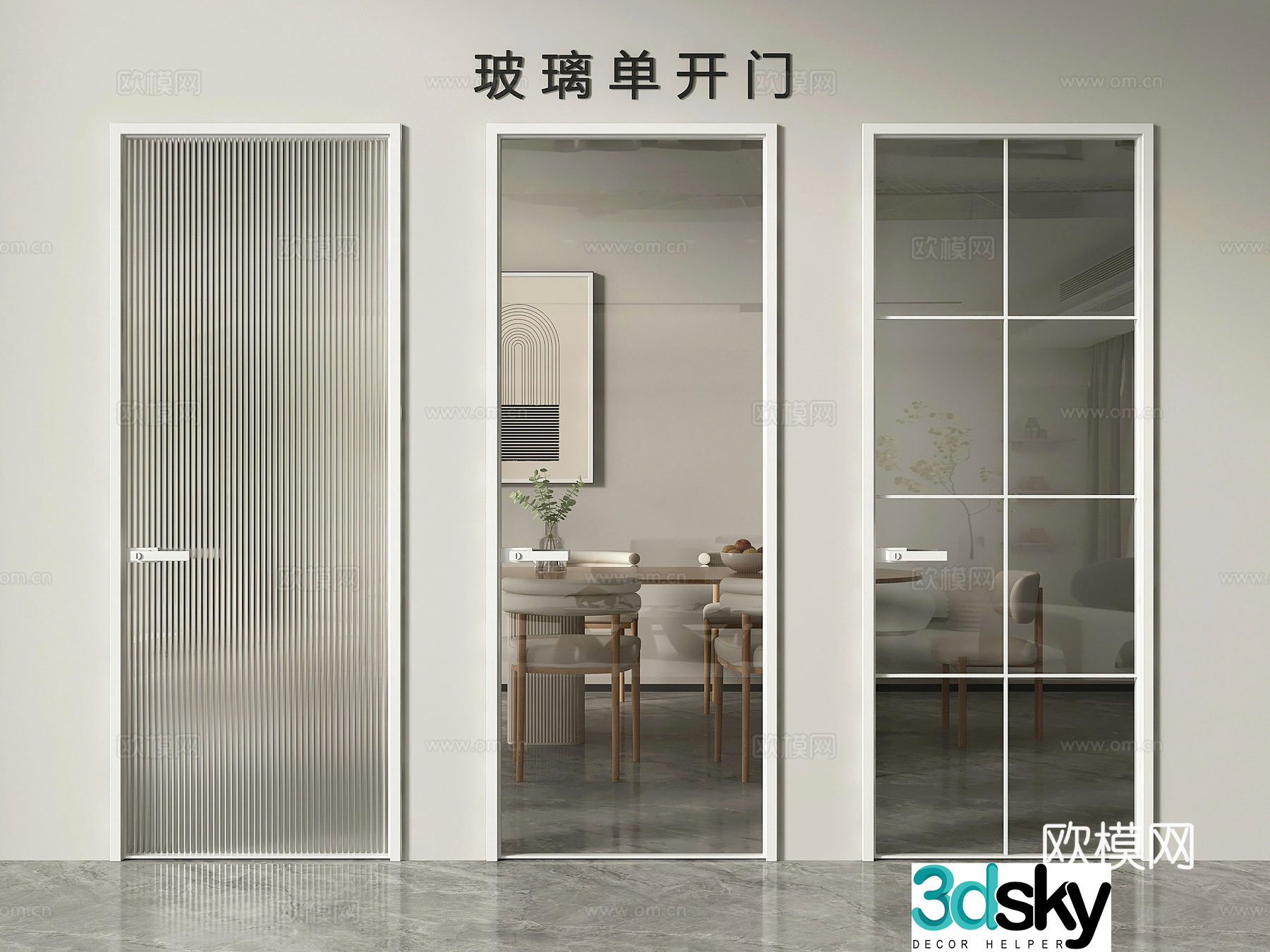 Glass single door kitchen and bathroom door Changhong glass door 3D model