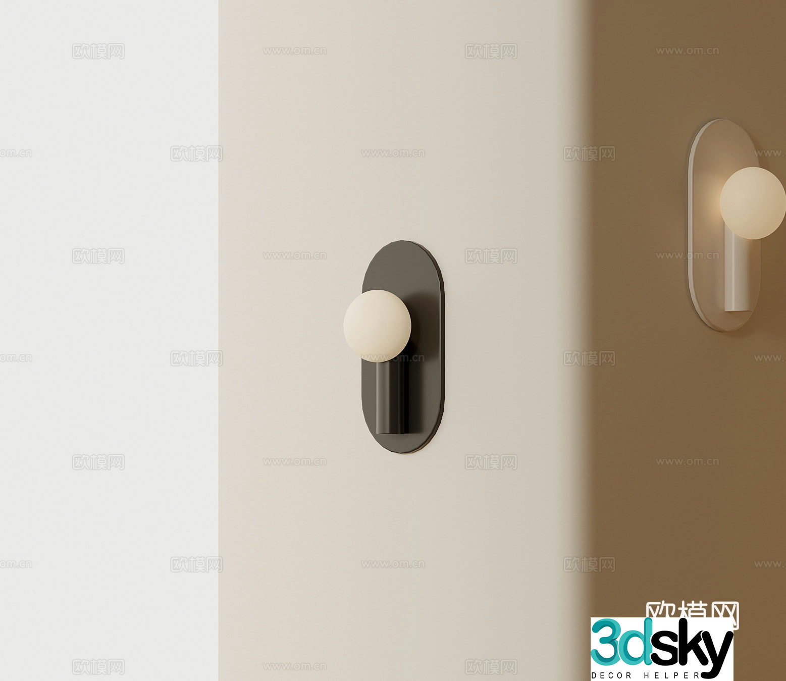 Modern wall light 3d model