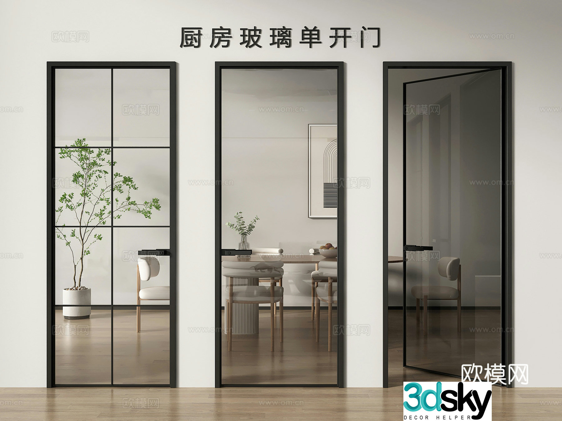 Glass single door kitchen and bathroom door Changhong glass door 3D model