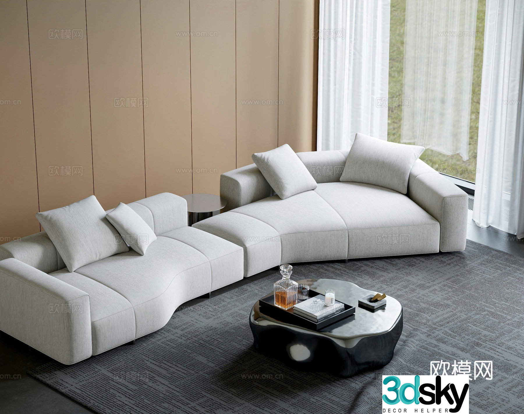 Modern modular sofa 3d model