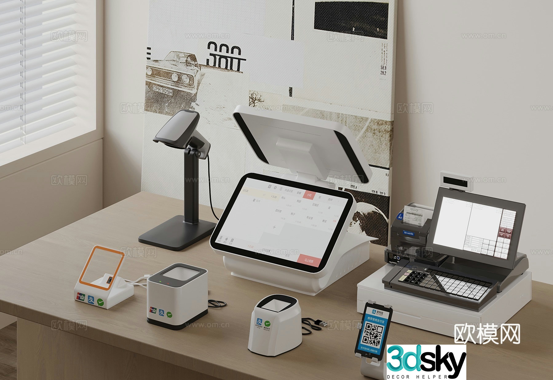 Modern cashier mobile payment scanner 3d model