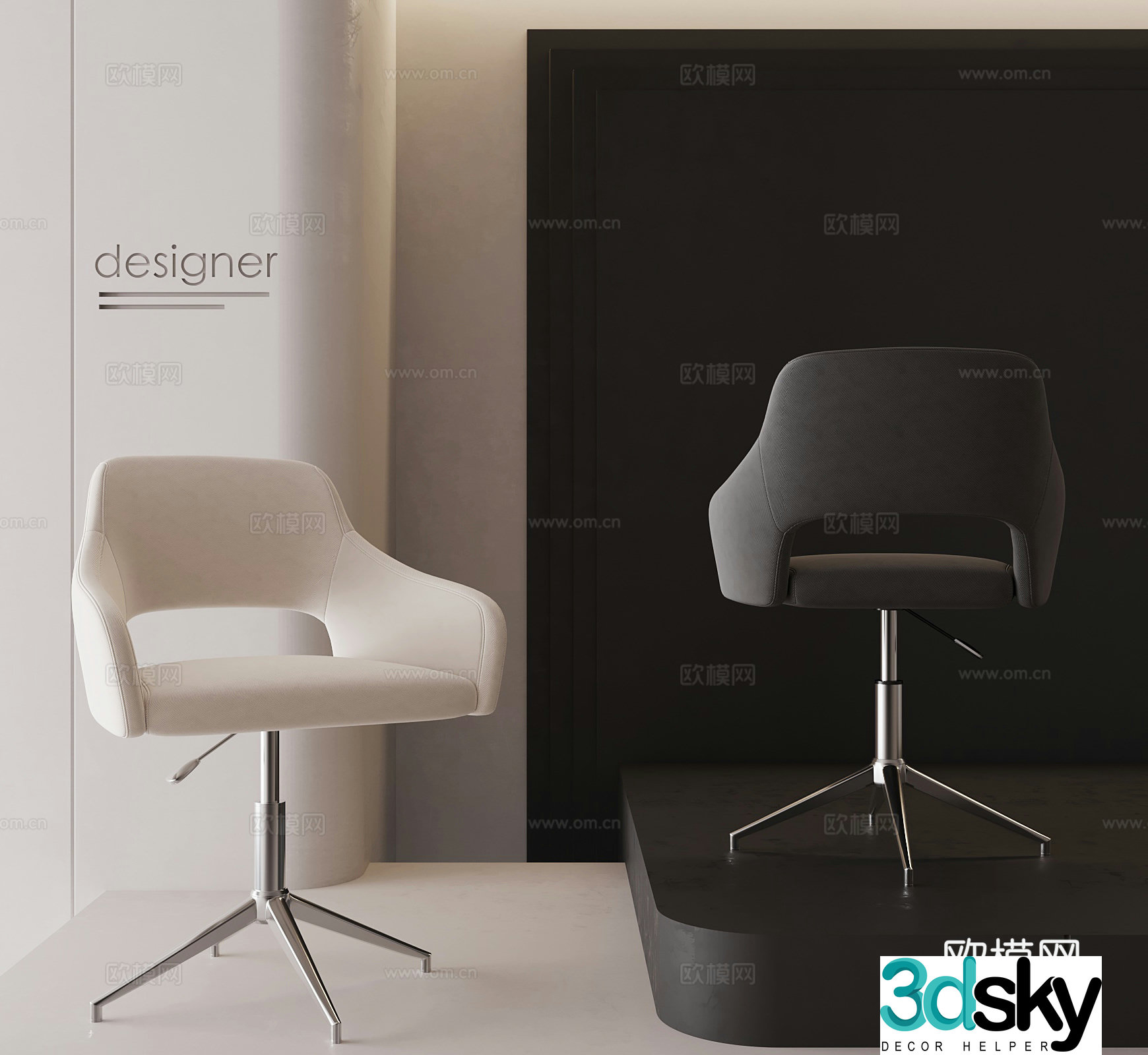 Modern office chair 3d model
