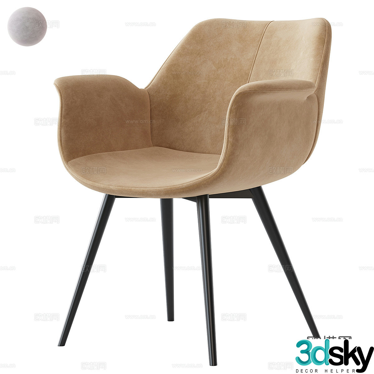 Modern chair dining chair 3d model