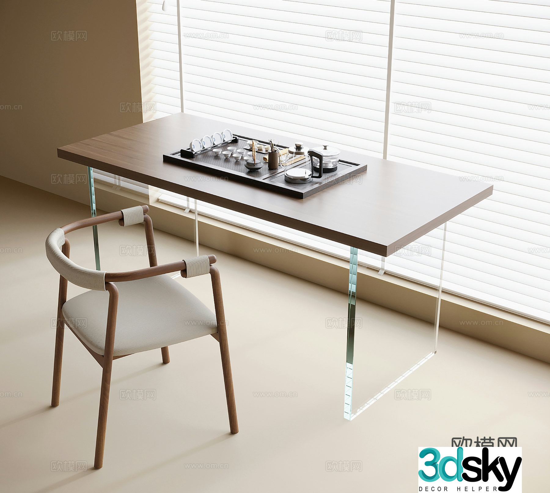 Modern tea table tea table 3d model