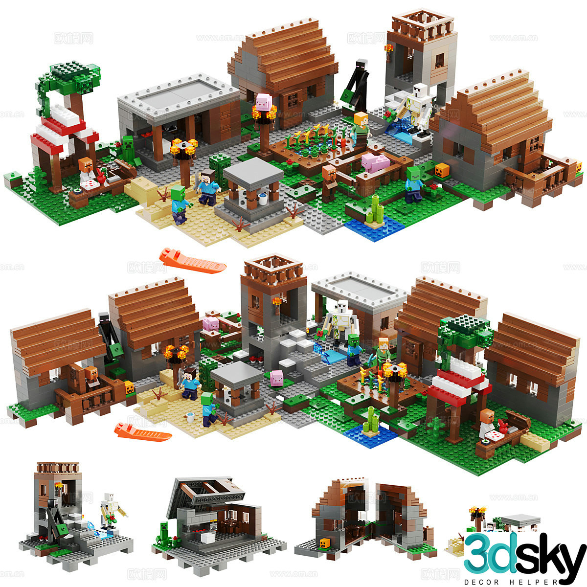 Modern children’s toys building block toys 3d model