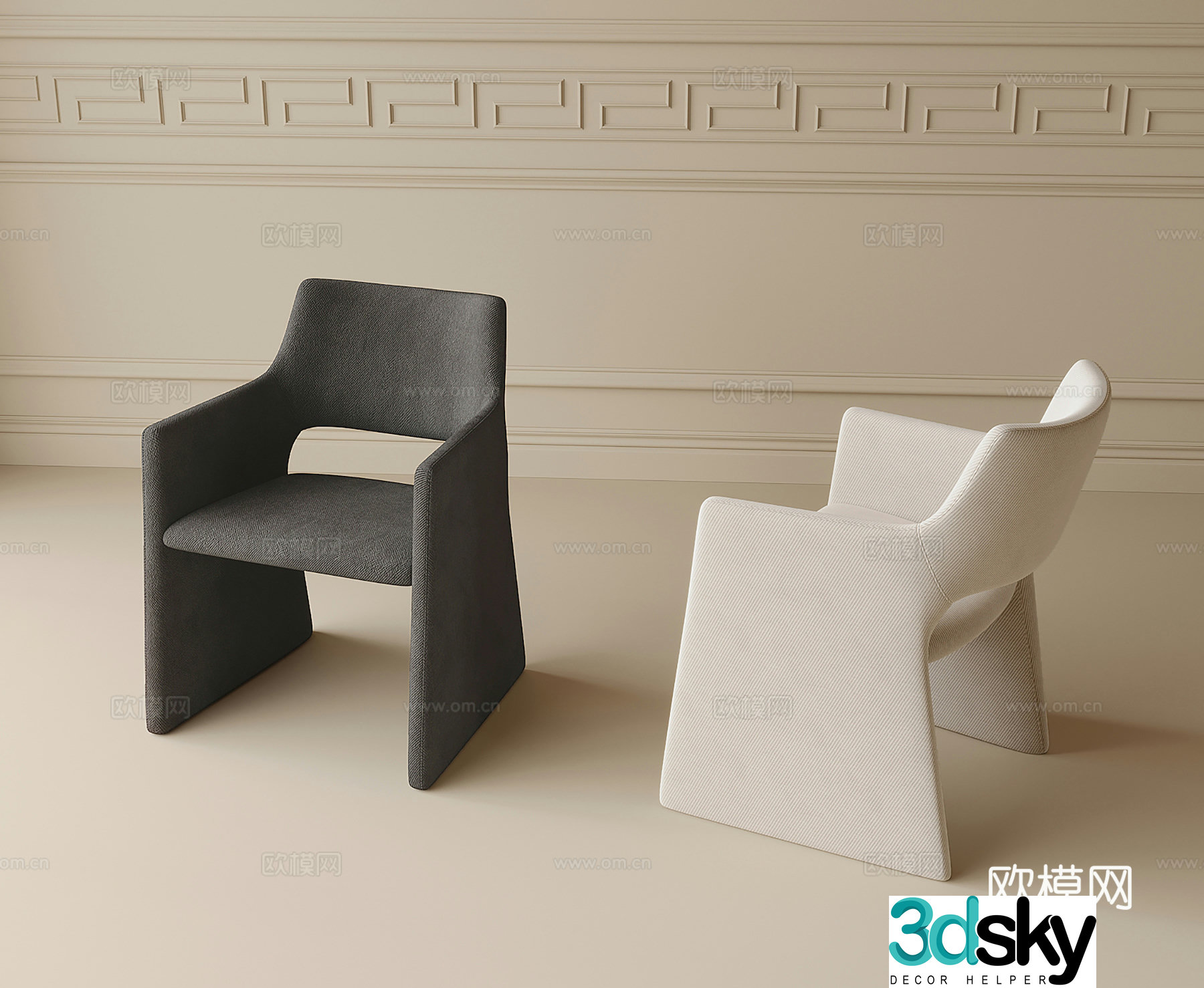Modern chair dining chair 3d model