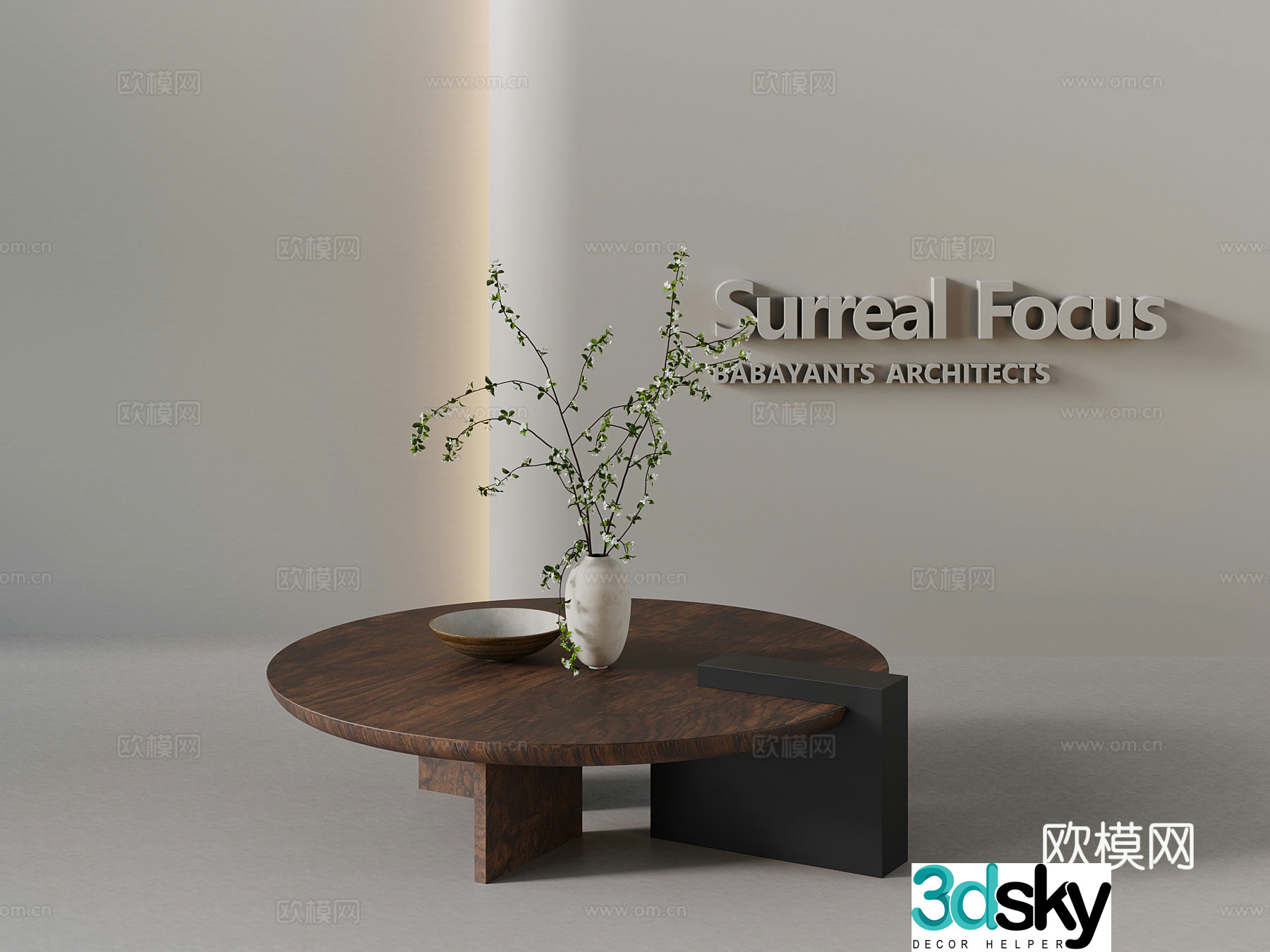 Wabi-sabi coffee table round coffee table 3d model