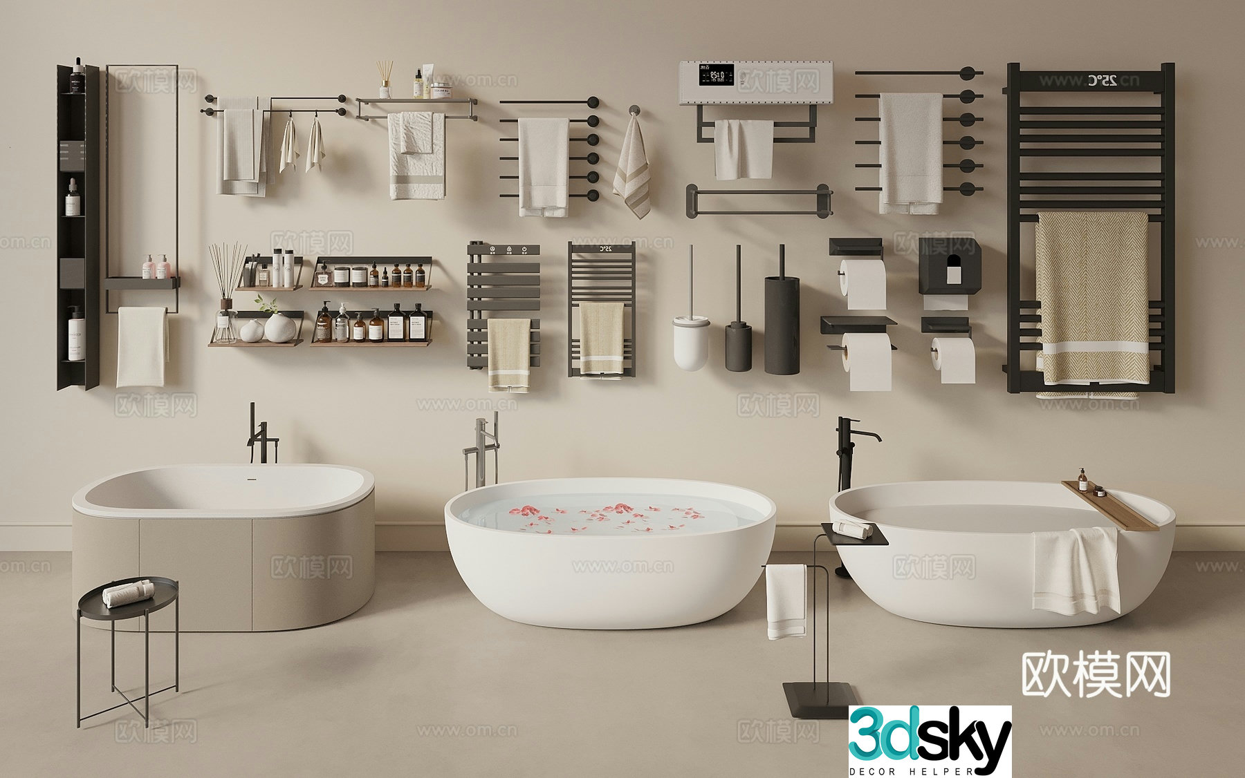Square bathtub towel rack bathroom supplies 3d model