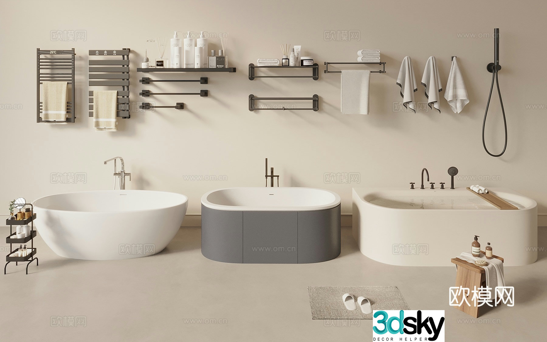 Square bathtub towel rack toiletries 3d model